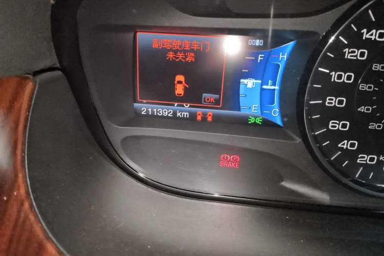 Used Ford Edge 2012 3.5L Zunrui Trim Odometer Close Up
