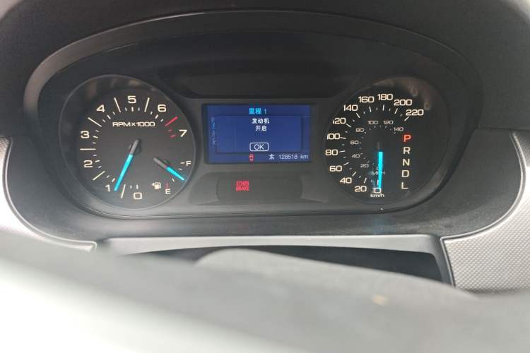 Used Ford Edge 2012 2.0T Elite Sunroof Edition Odometer Close Up