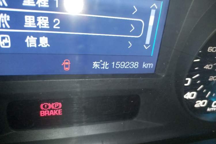 Used Ford Edge 2012 2.0T Elite Sunroof Edition Odometer Close Up