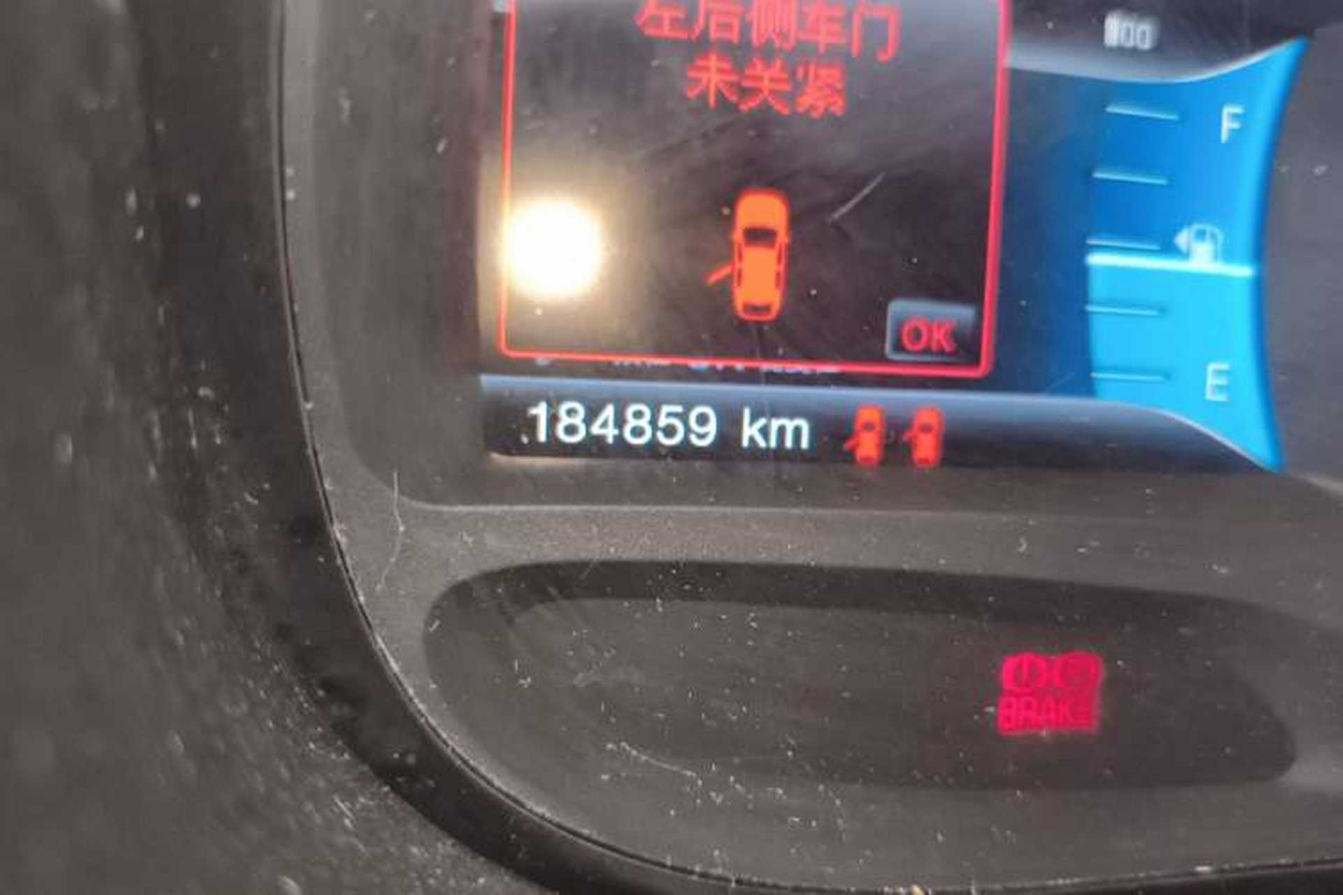 Used Ford Edge 2012 3.5L Zunrui Trim Odometer Close Up