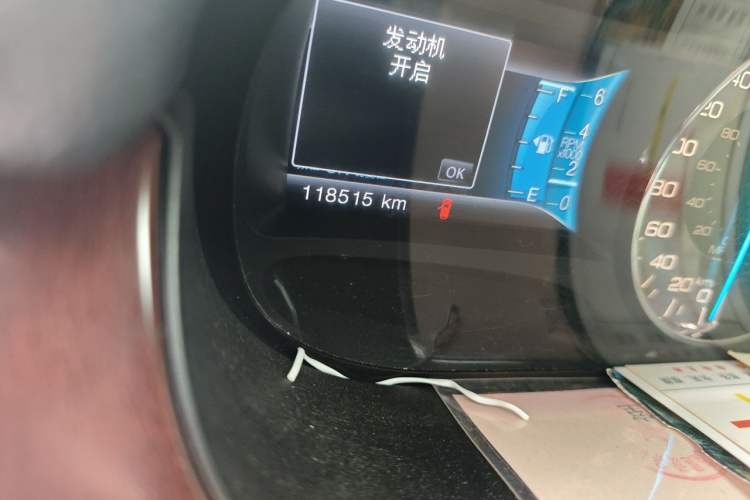 Used Ford Edge 2012 2.0T Zunrui Trim Odometer Close Up