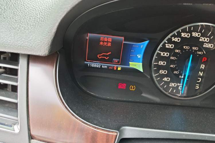 Used Ford Edge 2012 3.5L Zunrui Trim Odometer Close Up