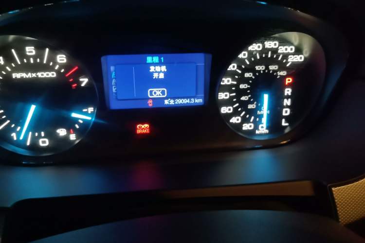 Used Ford Edge 2012 2.0T Elite Sunroof Edition Odometer Close Up