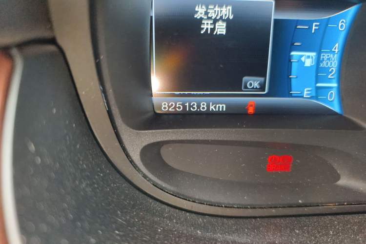 Used Ford Edge 2012 2.0T Zunrui Trim Odometer Close Up