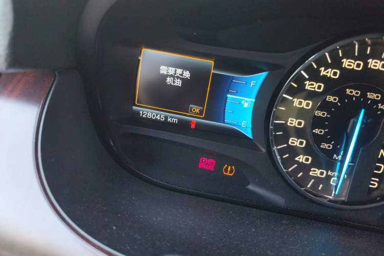 Used Ford Edge 2012 3.5L Zunrui Trim Odometer Close Up