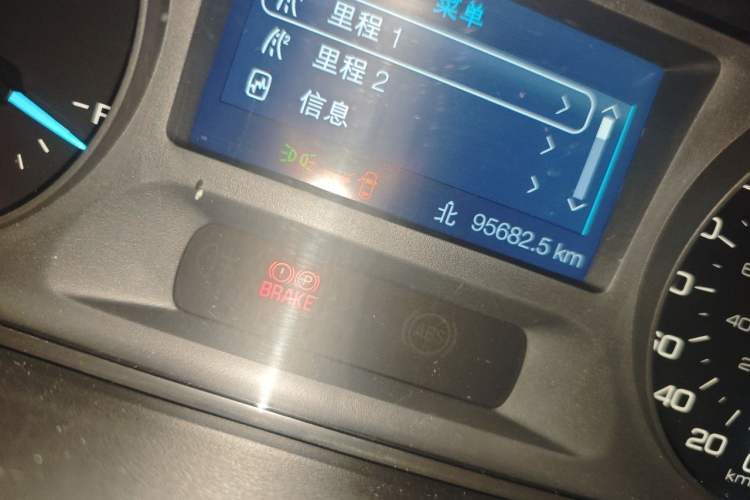 Used Ford Edge 2012 2.0T Elite Sunroof Edition Odometer Close Up