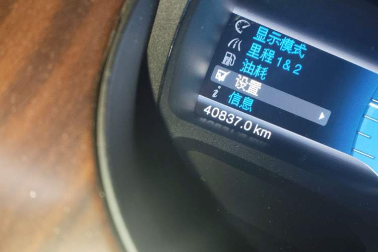 Used Ford Edge 2012 3.5L Zunrui Trim Odometer Close Up