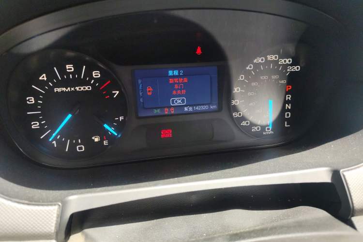 Used Ford Edge 2012 2.0T Elite Sunroof Edition Odometer Close Up