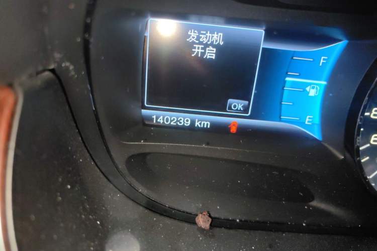 Used Ford Edge 2012 2.0T Zunrui Trim Odometer Close Up