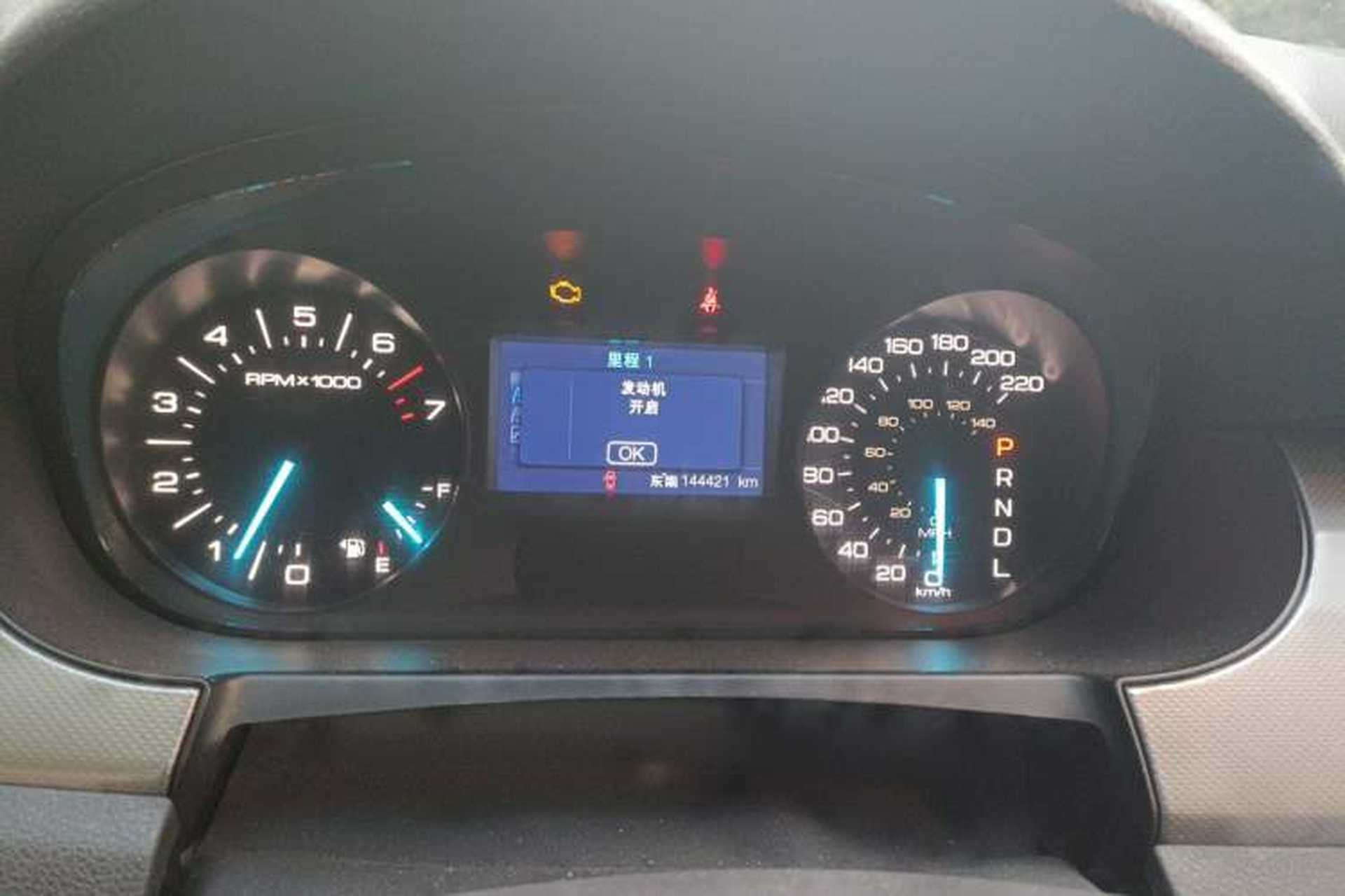 Used Ford Edge 2012 2.0T Elite Sunroof Edition Odometer Close Up