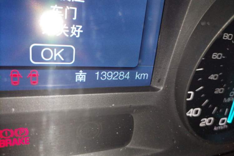 Used Ford Edge 2012 2.0T Elite Sunroof Edition Odometer Close Up
