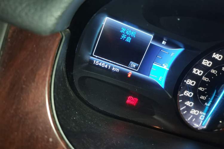 Used Ford Edge 2012 2.0T Zunrui Trim Odometer Close Up