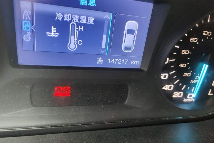 Used Ford Edge 2012 2.0T Elite Sunroof Edition Odometer Close Up