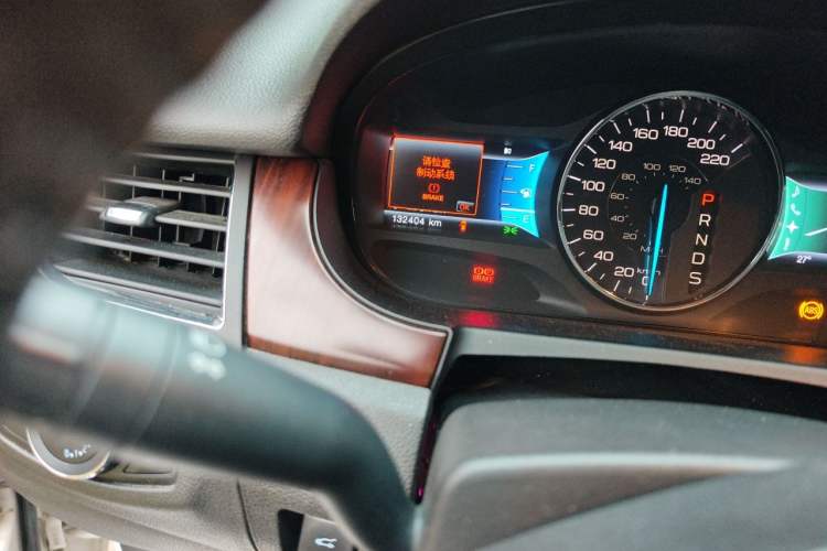 Used Ford Edge 2012 3.5L Zunrui Trim Odometer Close Up