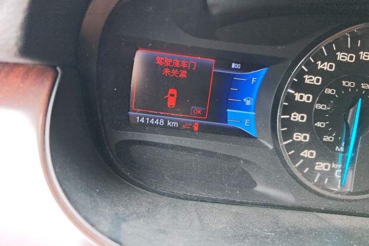 Used Ford Edge 2012 2.0T Zunrui Trim Odometer Close Up