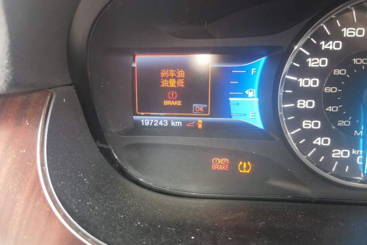 Used Ford Edge 2012 2.0T Zunrui Trim Odometer Close Up