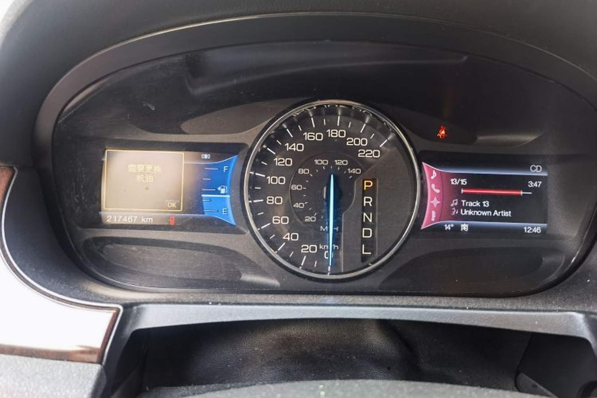 Used Ford Edge 2012 2.0T Zunrui Trim Odometer Close Up