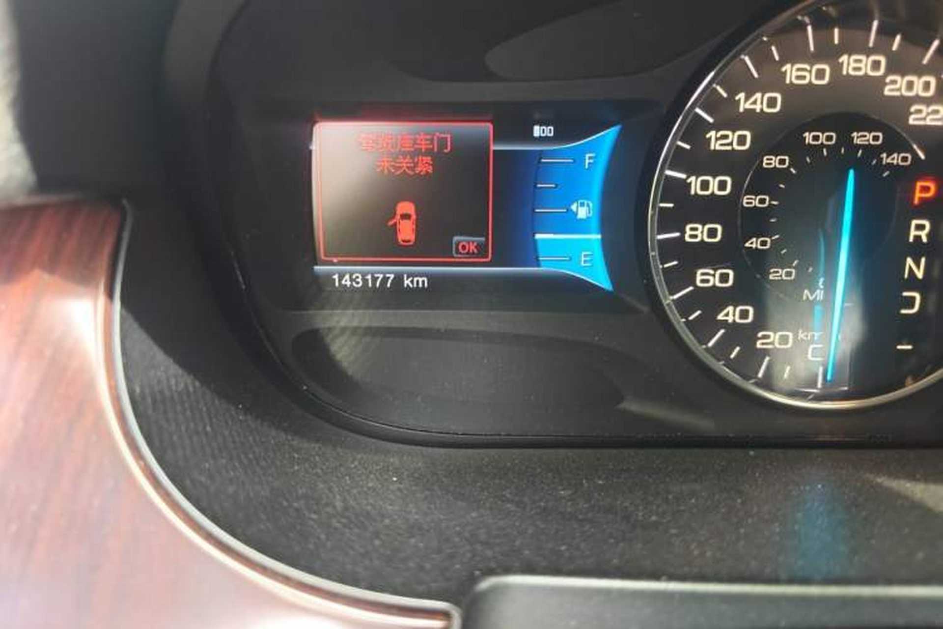 Used Ford Edge 2012 2.0T Zunrui Trim Odometer Close Up