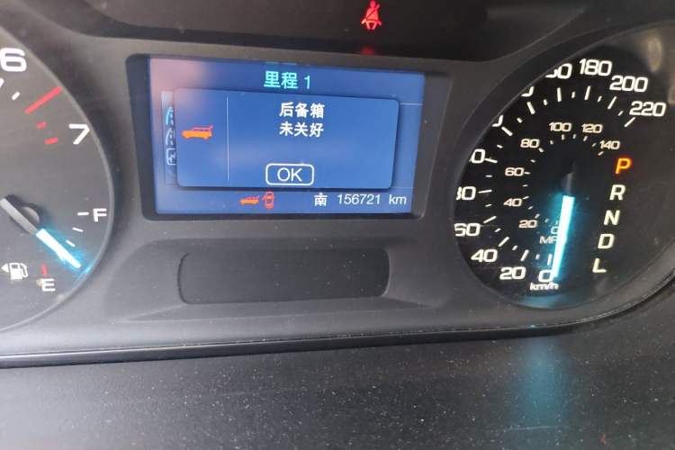Used Ford Edge 2012 2.0T Elite Sunroof Edition Odometer Close Up