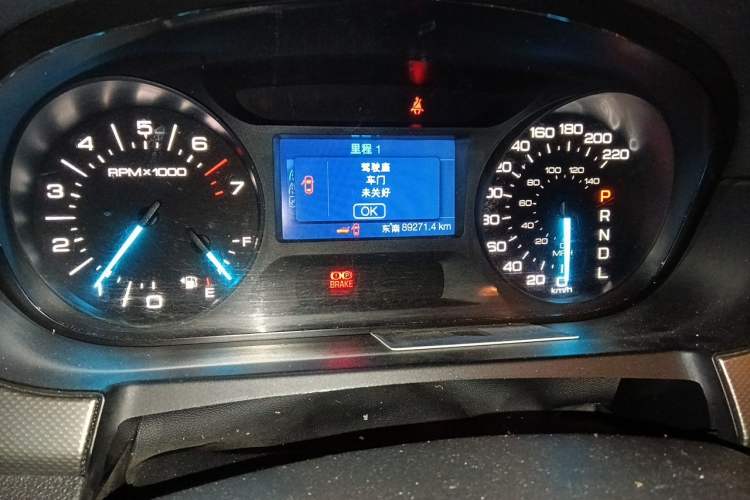 Used Ford Edge 2012 2.0T Elite Sunroof Edition Odometer Close Up