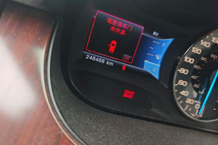 Used Ford Edge 2012 2.0T Zunrui Trim Odometer Close Up