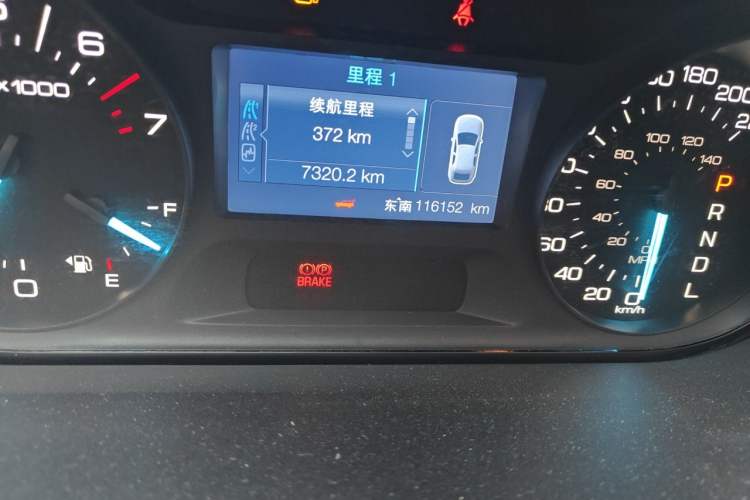 Used Ford Edge 2012 2.0T Elite Sunroof Edition Odometer Close Up