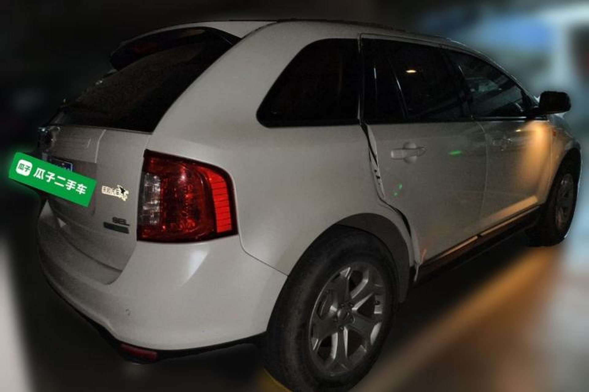Used Ford Edge 2012 2.0T Elite Edition Rear Right 45 Deg