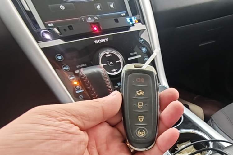 Used Ford Edge 2012 2.0T Zunrui Trim Vehicle Key