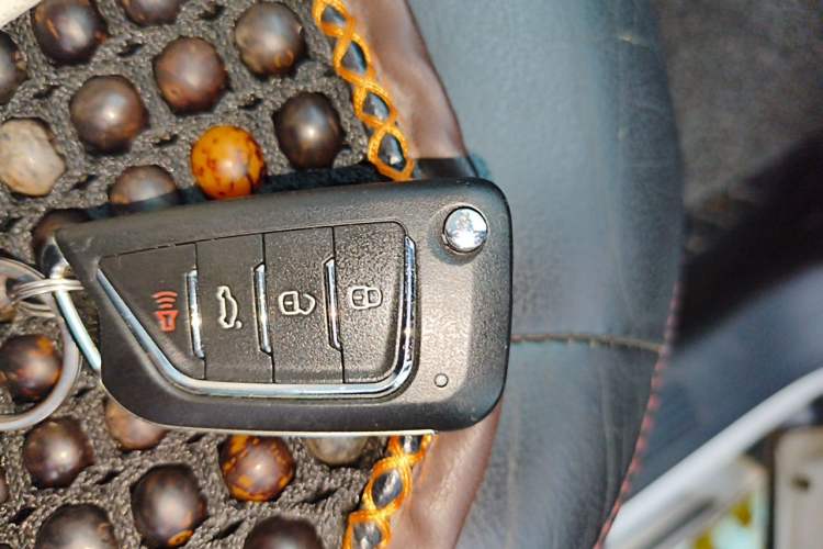 Used Ford Edge 2012 2.0T Elite Sunroof Edition Vehicle Key