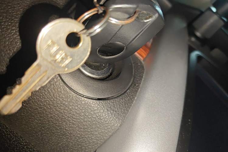 Used Ford Edge 2012 2.0T Elite Sunroof Edition Vehicle Key