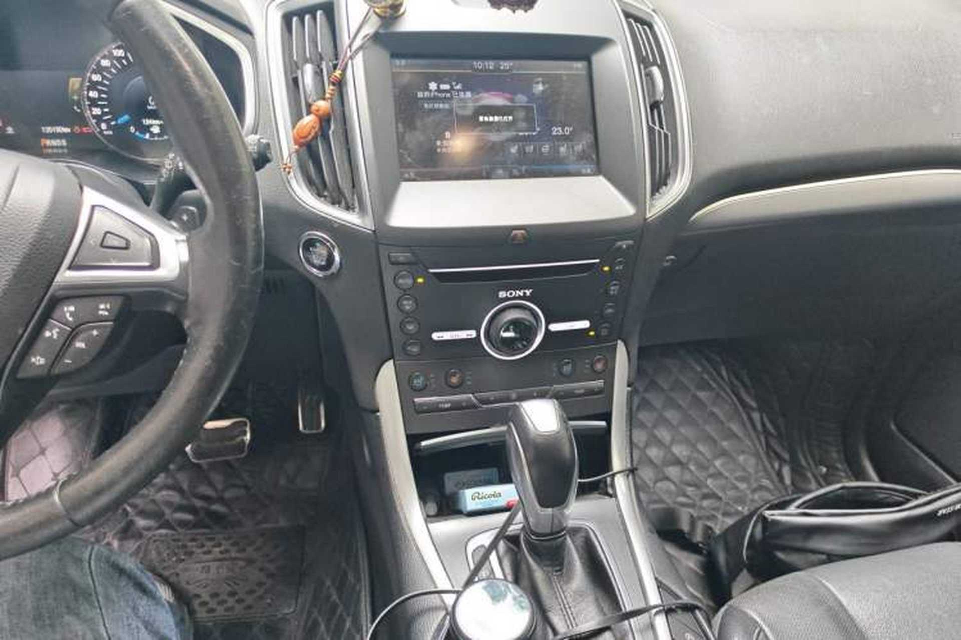 Used Ford Edge 2015 2.0T GTDi Four-Wheel Drive Prestige Model Audio And AC Panel
