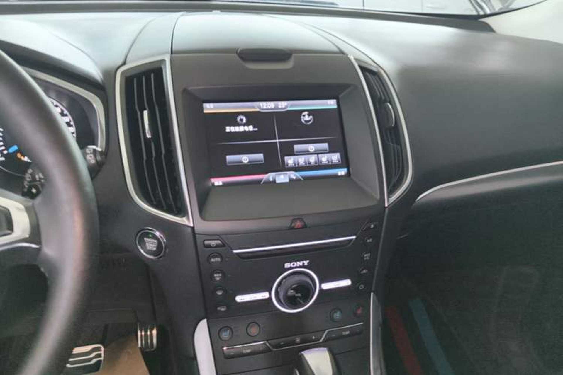 Used Ford Edge 2015 2.0T GTDi Four-Wheel Drive Prestige Model Audio And AC Panel