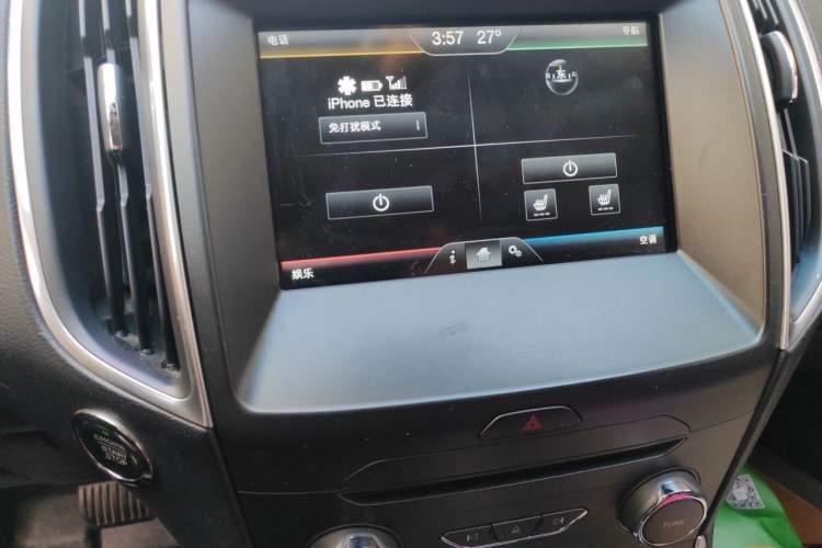 Used Ford Edge 2015 2.0T GTDi 4x4 High-Grade Model Audio And AC Panel