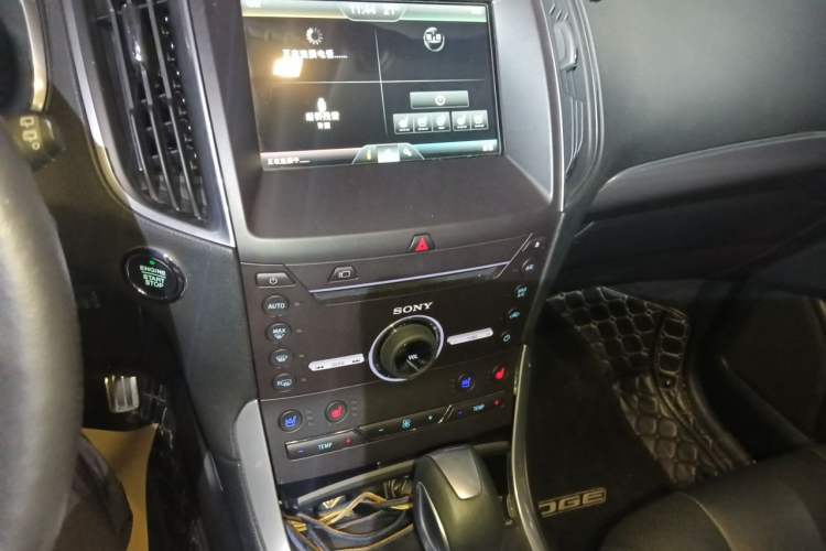 Used Ford Edge 2015 2.7T GTDi 4x4 Prestige 7-Seater Audio And AC Panel