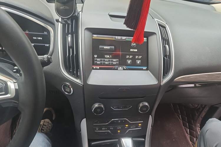 Used Ford Edge 2015 2.0T GTDi 4x4 High-Grade Model Audio And AC Panel