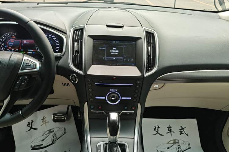 Used Ford Edge 2015 2.0T GTDi Four-Wheel Drive Prestige Model Audio And AC Panel