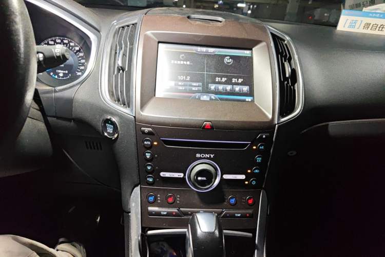 Used Ford Edge 2015 2.0T GTDi Four-Wheel Drive Prestige Model Audio And AC Panel