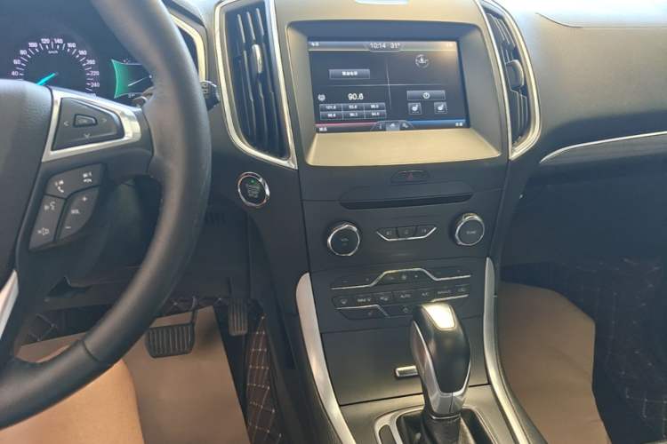 Used Ford Edge 2015 2.0T GTDi 4x4 High-Grade Model Audio And AC Panel