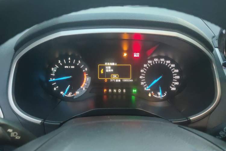 Used Ford Edge 2015 2.0T GTDi Two-Wheel-Drive Platinum Edition Instrument Cluster