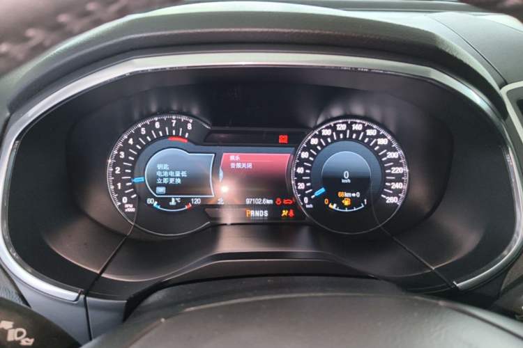Used Ford Edge 2015 2.0T GTDi Four-Wheel Drive Prestige Model Instrument Cluster