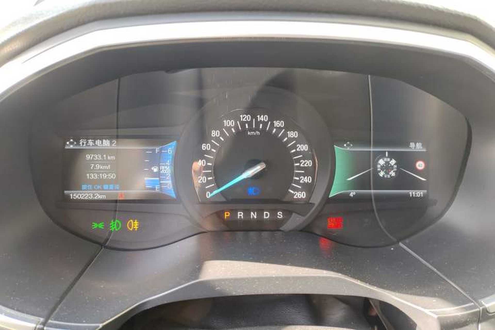Used Ford Edge 2015 2.0T GTDi 4x4 High-Grade Model Instrument Cluster