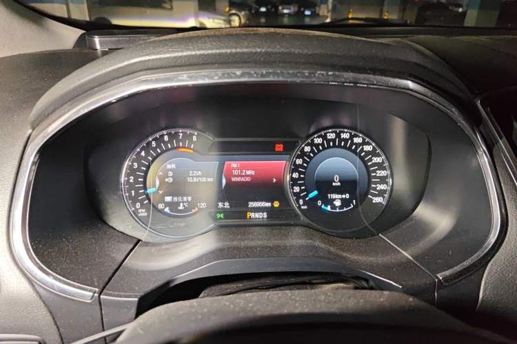 Used Ford Edge 2015 2.0T GTDi Four-Wheel Drive Prestige Model Instrument Cluster