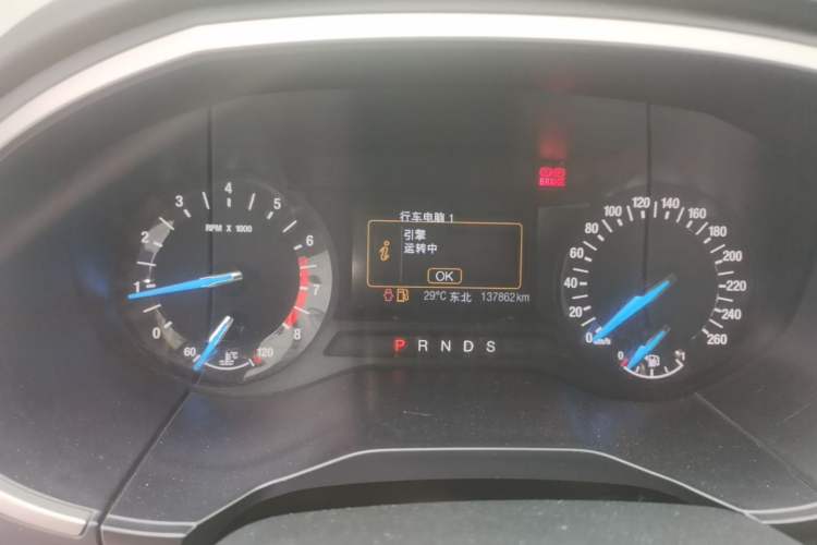 Used Ford Edge 2015 2.0T GTDi Two-Wheel-Drive Elite Edition Instrument Cluster