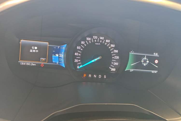 Used Ford Edge 2015 2.0T GTDi 4x4 High-Grade Model Instrument Cluster