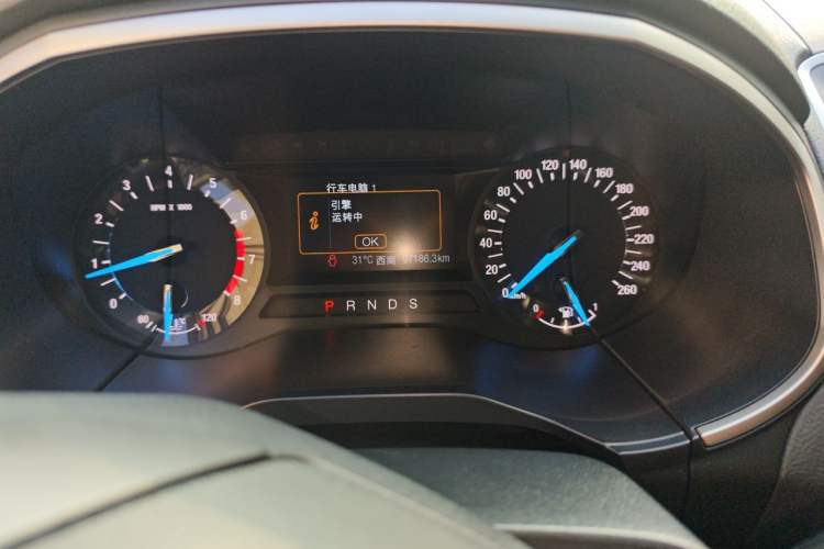 Used Ford Edge 2015 2.0T GTDi Two-Wheel-Drive Platinum Edition Instrument Cluster