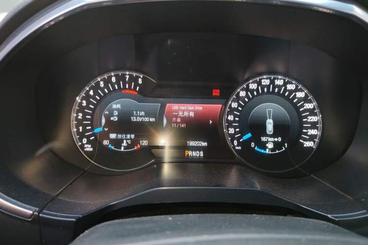 Used Ford Edge 2015 2.7T GTDi 4x4 Prestige 7-Seater Instrument Cluster