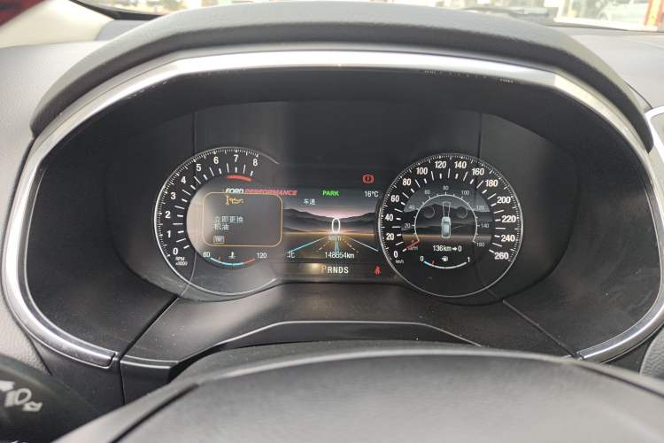 Used Ford Edge 2015 2.7T GTDi 4x4 Prestige 7-Seater Instrument Cluster