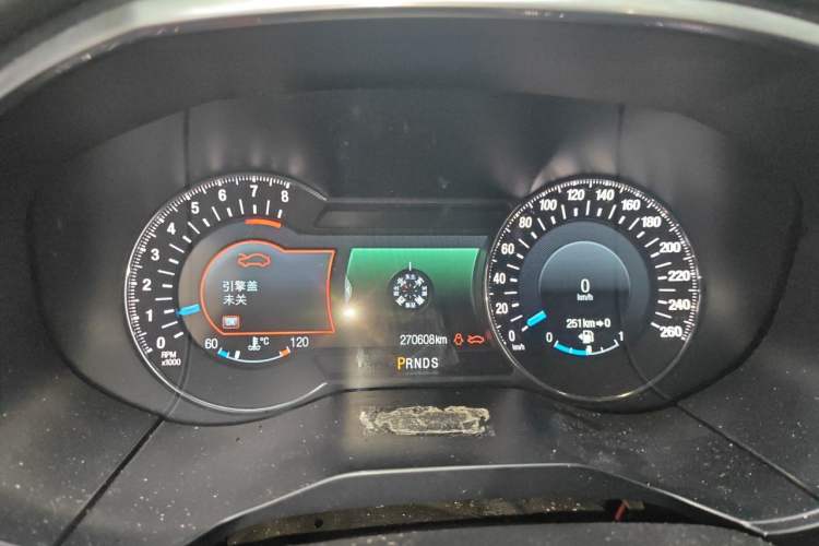 Used Ford Edge 2015 2.0T GTDi Four-Wheel Drive Prestige Model Instrument Cluster