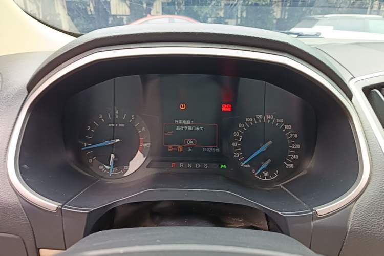Used Ford Edge 2015 2.0T GTDi Two-Wheel-Drive Elite Edition Instrument Cluster