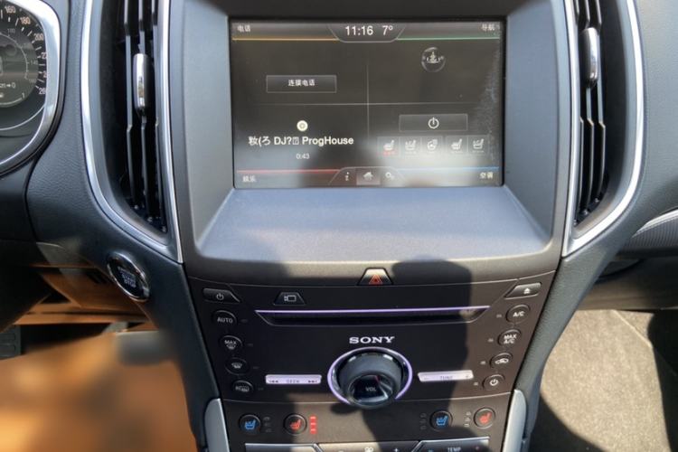 Used Ford Edge 2015 2.7T GTDi 4x4 Prestige 7-Seater Interior 1